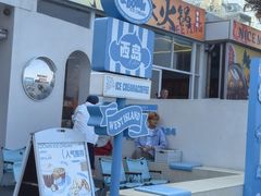 -三亚西岛海洋文化旅游区