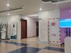 -北京中医药大学东直门医院(通州院区)