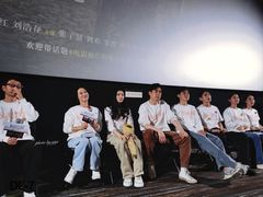 -英皇电影城(英皇集团中心IMAX店)