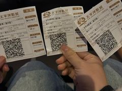 -太平洋激光影城(金沙紫荆店)