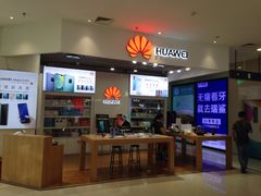 -新荟城(望京店)