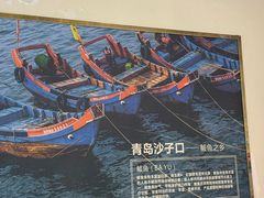 -必点海鲜·海肠捞饭·鲅鱼水饺(滨江道店)