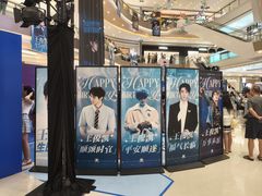-天虹购物中心(深圳龙华店)