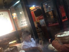 -清泉阁包子饺子·刀削面(五一店)
