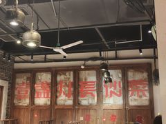 -壹盏灯(华远店)