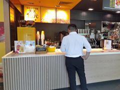 -麦当劳(石家庄乐活广场店)
