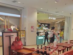 -喜家德虾仁水饺(深圳印力中心店)