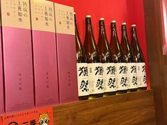 -隐月· 㐂和食屋(芝罘万达公馆店)
