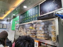-增盛魁小吃店