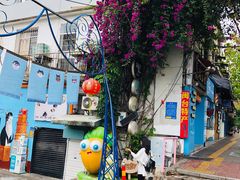 -猫街饭团(顶澳仔猫街店)