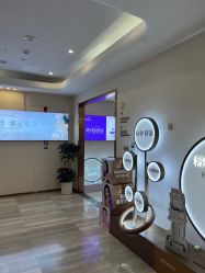 -深圳美莱医疗美容医院