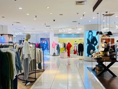 -伊势丹(现代城店)