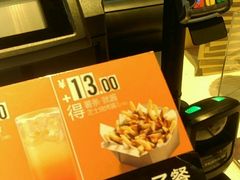 -麦当劳(新洲南路店)
