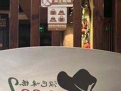 -汉巴味德(大悦城店)