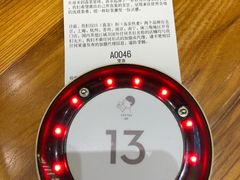 -喜茶(深圳福田星河COCO Park店)