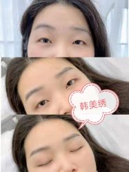 -韩美绣野生眉纹眉洗眉连锁店