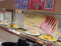 -争鲜回转寿司(浦东三钢里PLUS店)