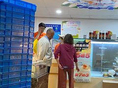 -长发西饼(临顿路店)
