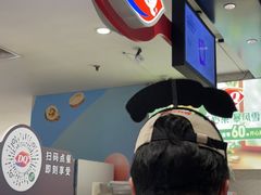 -DQ·蛋糕·冰淇淋(虹口龙之梦店)