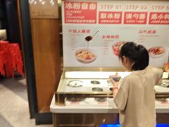 -辣尚瘾·烤鱼·新川菜(交大直营店)
