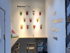 -茶创园(万象汇店)