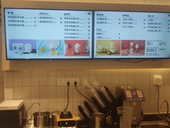 -一只酸奶牛(时代天街A馆店)