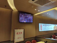 -蝎王府羊蝎子(西直门店)