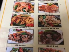 -黎记大排档(慈云路店)