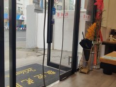 -腔调面(斜土路店)