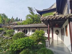 -梅园
