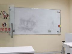 -引领英语·成人口语·雅思托福