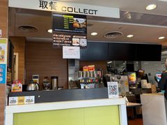 -麦当劳(济泺路店)