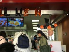 -达美乐比萨(朝阳路店)