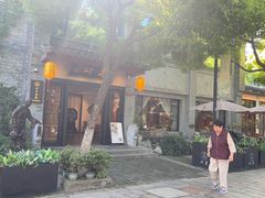-蒋家桥饺面店(广陵路店)