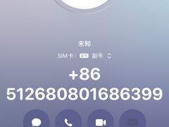 -苏州香格里拉大酒店