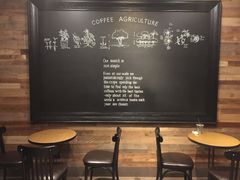 -星巴克(天津五大道店)