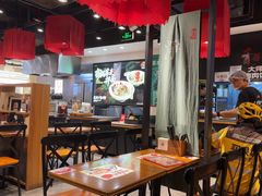 -和府捞面(天河领展广场店)