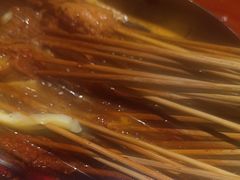 -佰人王串串香火锅(洋珠巷店)