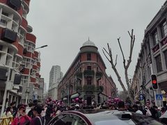 -巴公房子
