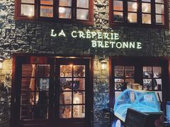 门面-LA CREPERIE BRETONNE布列塔尼法式餐厅(天童北路店)