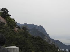 -含鄱口
