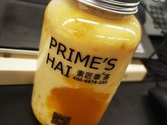 -素匠泰茶(三里屯SOHO工体奶茶店)