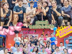 -乐刻运动健身(枫蓝国际升级店)