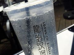 -龙治汉堡(中华城店)