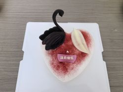 -爱帝宫月子中心·成都概念院