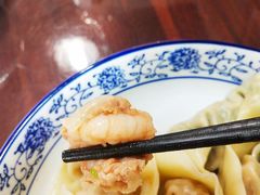 -艾米私房馄饨