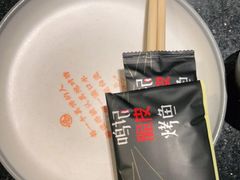 -鸣记脆皮烤鱼·海鲜烤鱼(亿合城店)