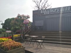 -田园东方蜜桃村的田野营地