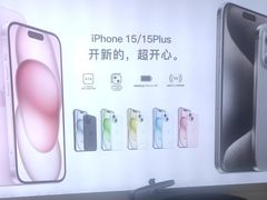 -修卜凡二手严选店·手机维修·回收租赁(川沙地铁站店)