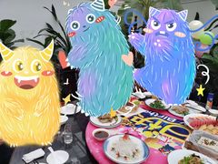 -特味村福园